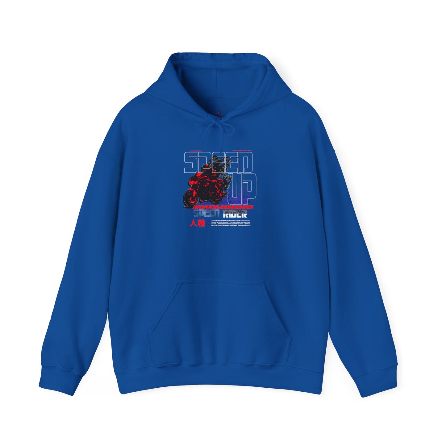 Speed Up Unisex Heavy Blend Hoodie, Motorcycle Sweatshirt, Biker Gift, Cool Casual Wear, Trendy Outfit for Riders - GritPalm Collective