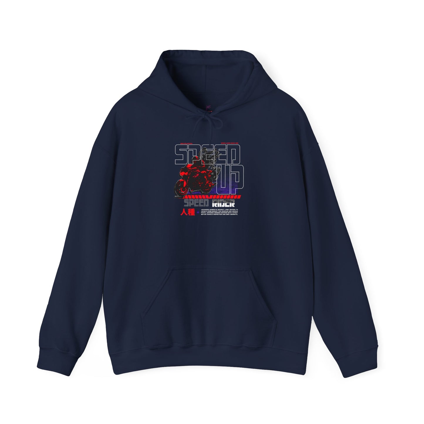 Speed Up Unisex Heavy Blend Hoodie, Motorcycle Sweatshirt, Biker Gift, Cool Casual Wear, Trendy Outfit for Riders - GritPalm Collective