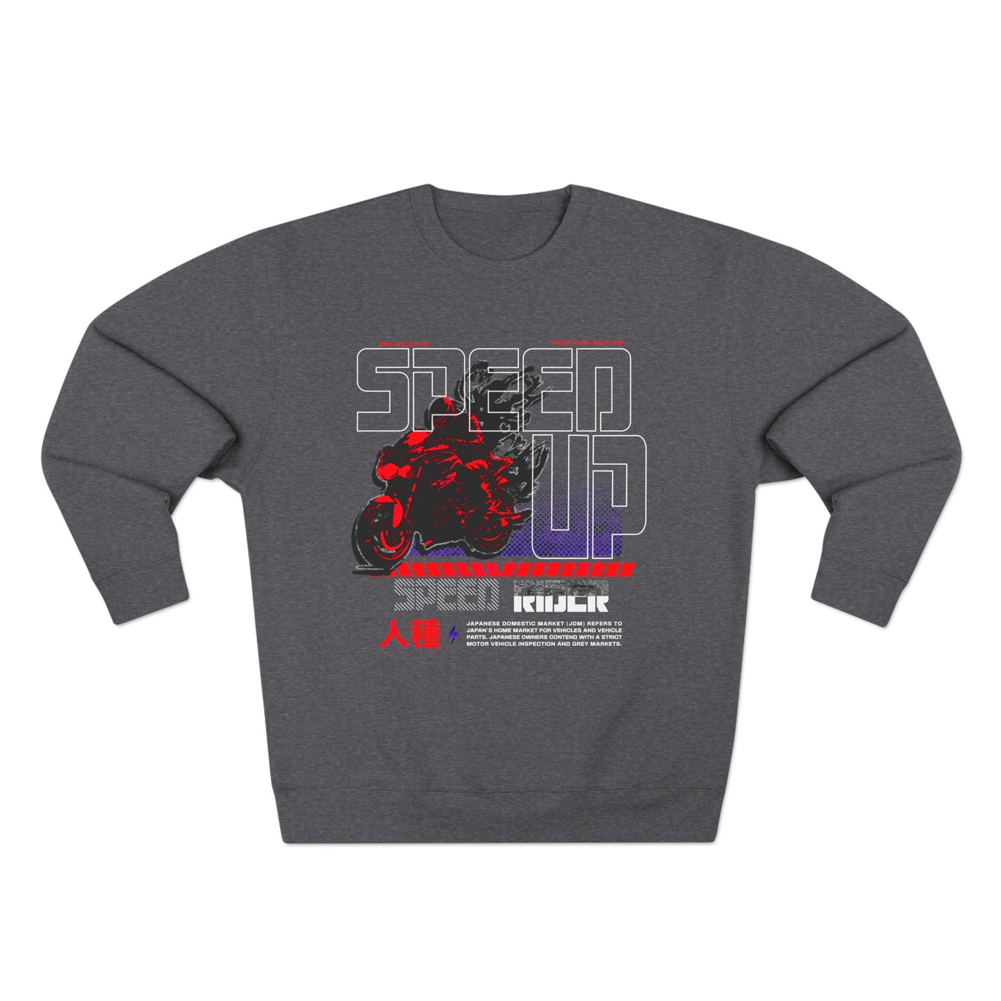 Speed Up Unisex Graphic Crewneck Sweatshirt, Cool Biker Gift, Casual Streetwear, Unique Sweatshirt for Men and Women, Cozy Fall Layer - GritPalm Collective