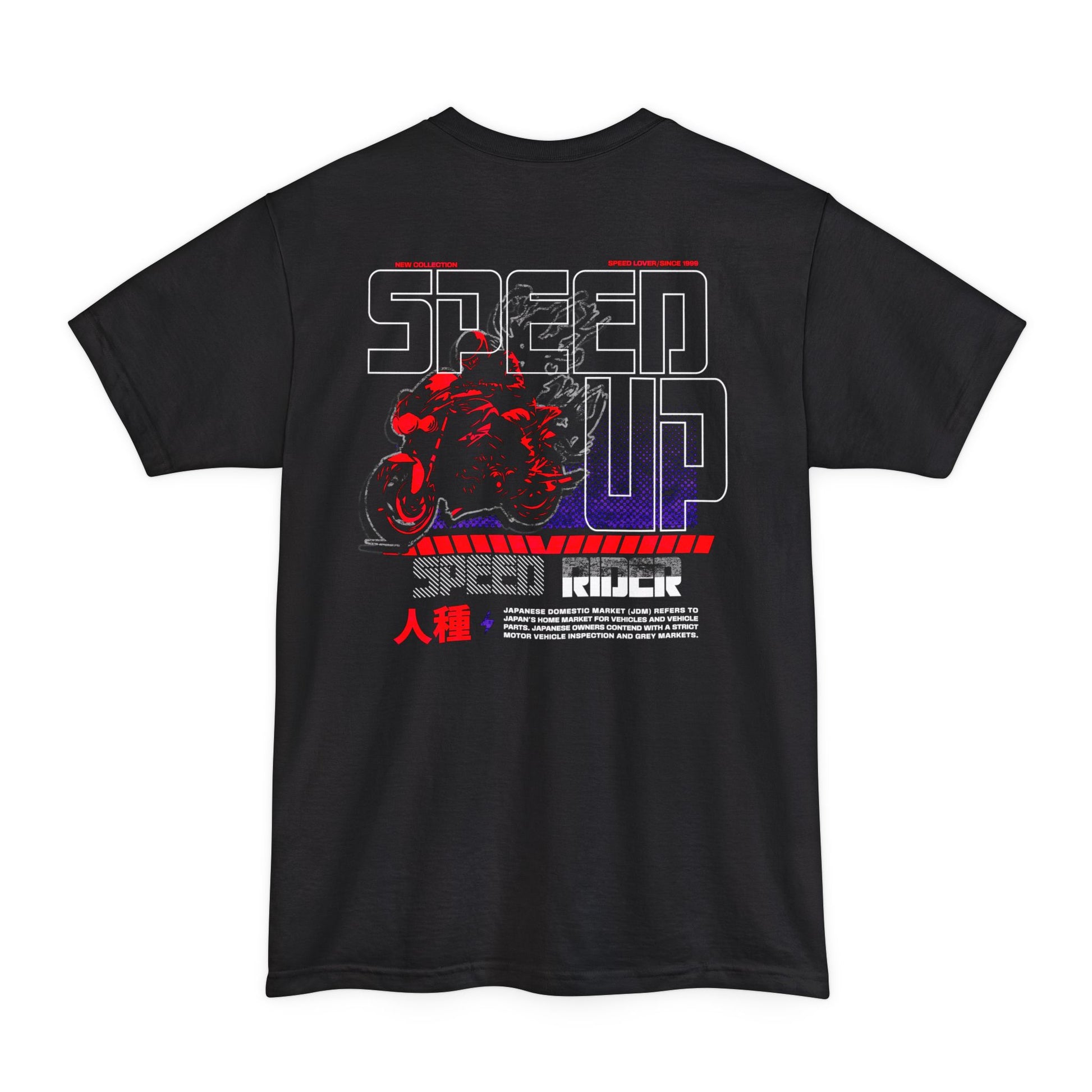 Speed Up Motorcycle Enthusiast T-Shirt, Biker Apparel, Gift for Riders, Casual Wear, Cool Graphic Tee - GritPalm Collective