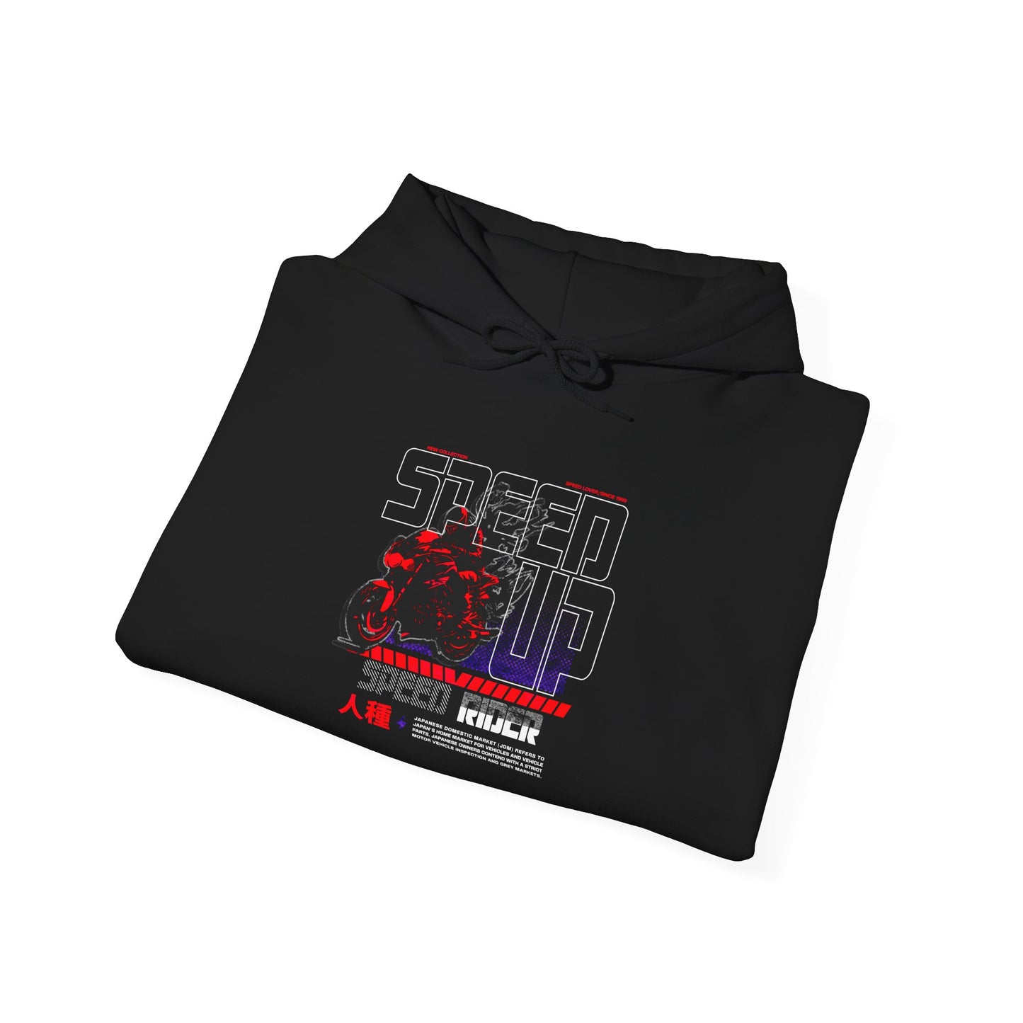Speed Up Unisex Heavy Blend Hoodie, Motorcycle Sweatshirt, Biker Gift, Cool Casual Wear, Trendy Outfit for Riders - GritPalm Collective