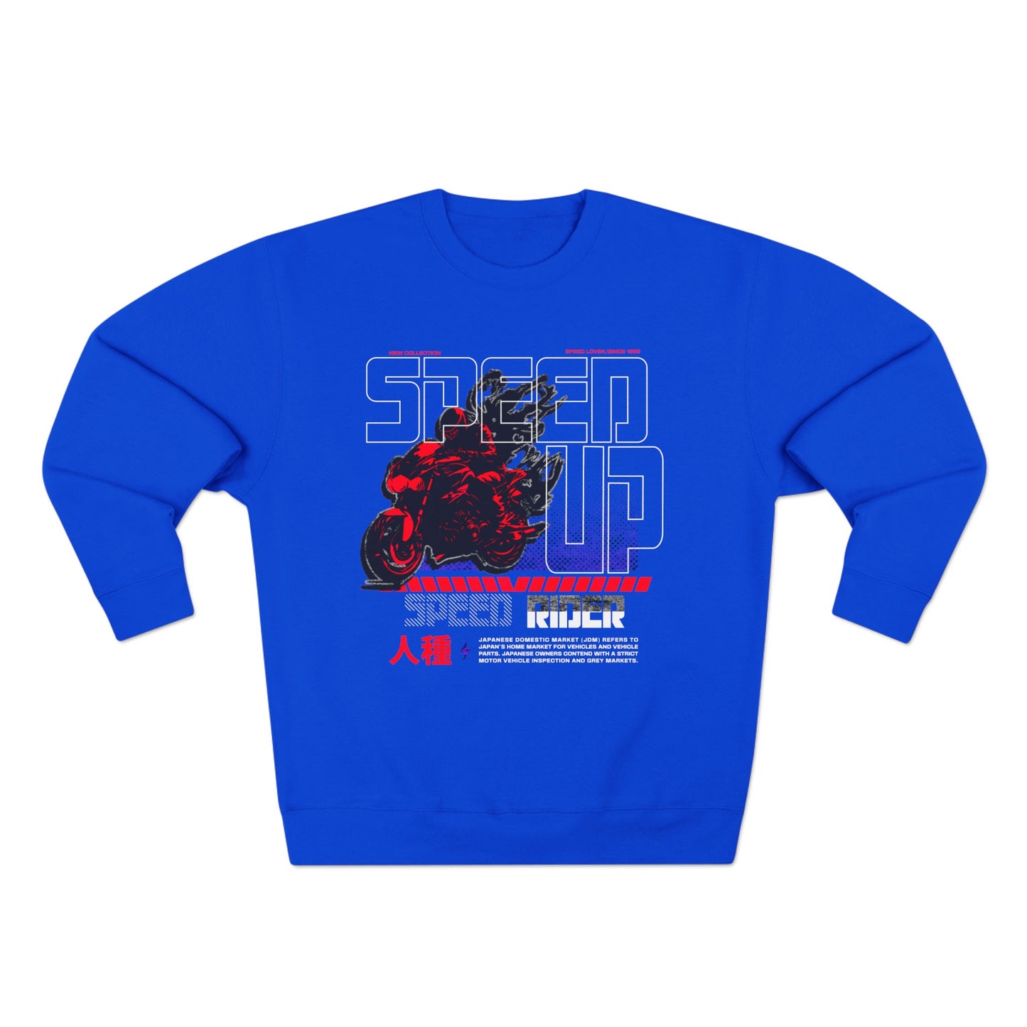 Speed Up Unisex Graphic Crewneck Sweatshirt, Cool Biker Gift, Casual Streetwear, Unique Sweatshirt for Men and Women, Cozy Fall Layer - GritPalm Collective