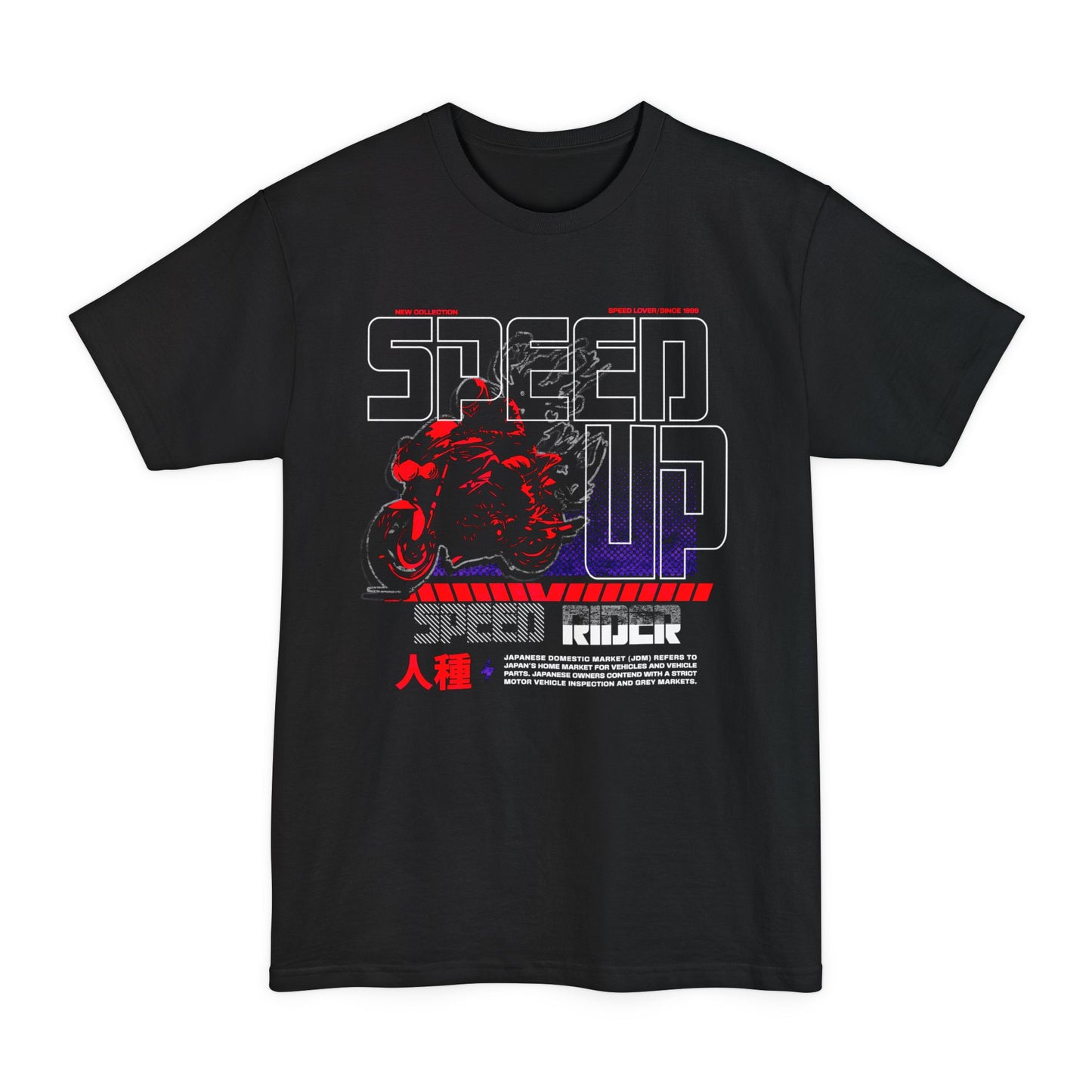 Speed Up Motorcycle Enthusiast T-Shirt, Biker Apparel, Gift for Riders, Casual Wear, Cool Graphic Tee - GritPalm Collective