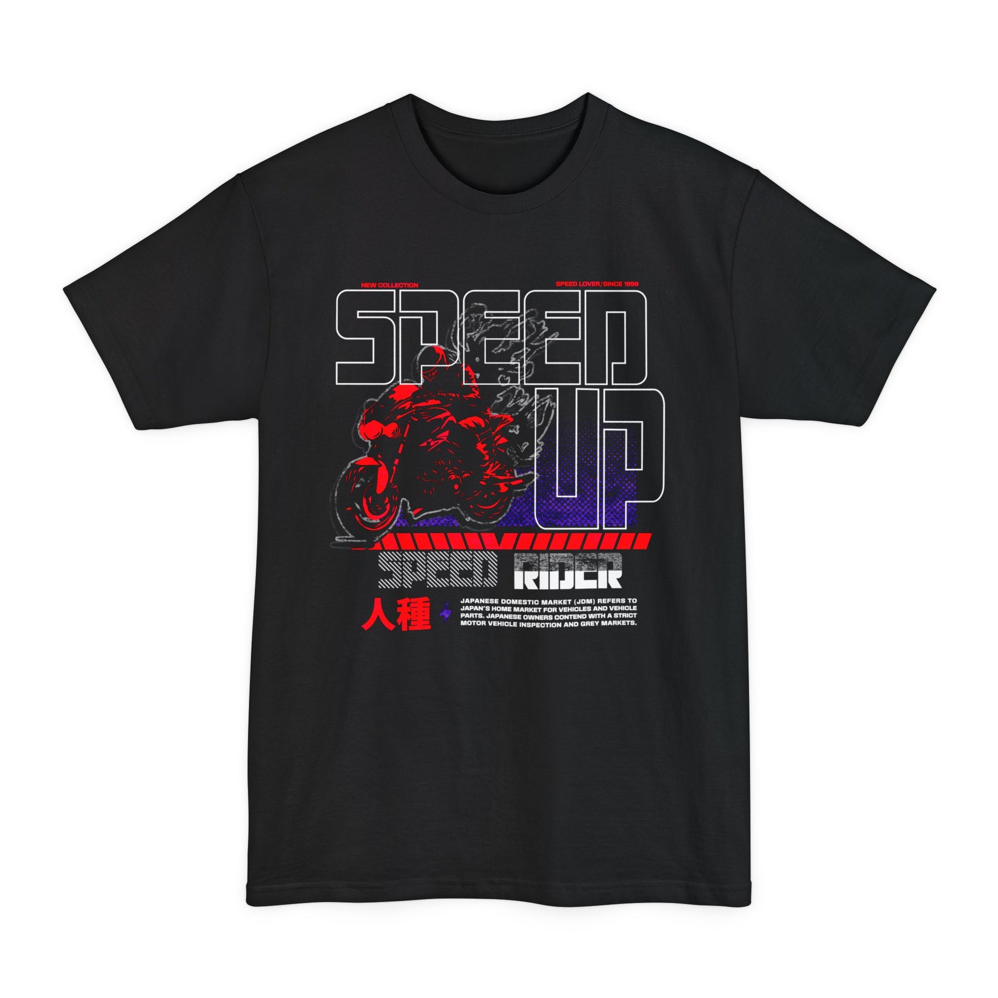 Speed Up Motorcycle Enthusiast T-Shirt, Biker Apparel, Gift for Riders, Casual Wear, Cool Graphic Tee - GritPalm Collective
