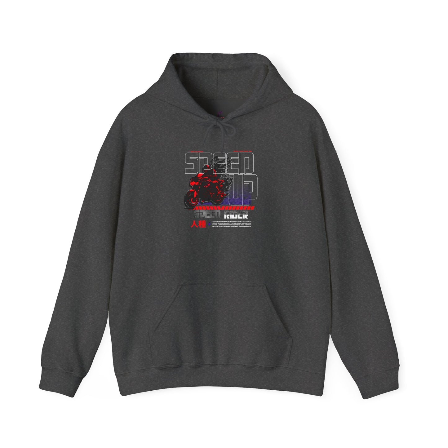 Speed Up Unisex Heavy Blend Hoodie, Motorcycle Sweatshirt, Biker Gift, Cool Casual Wear, Trendy Outfit for Riders - GritPalm Collective