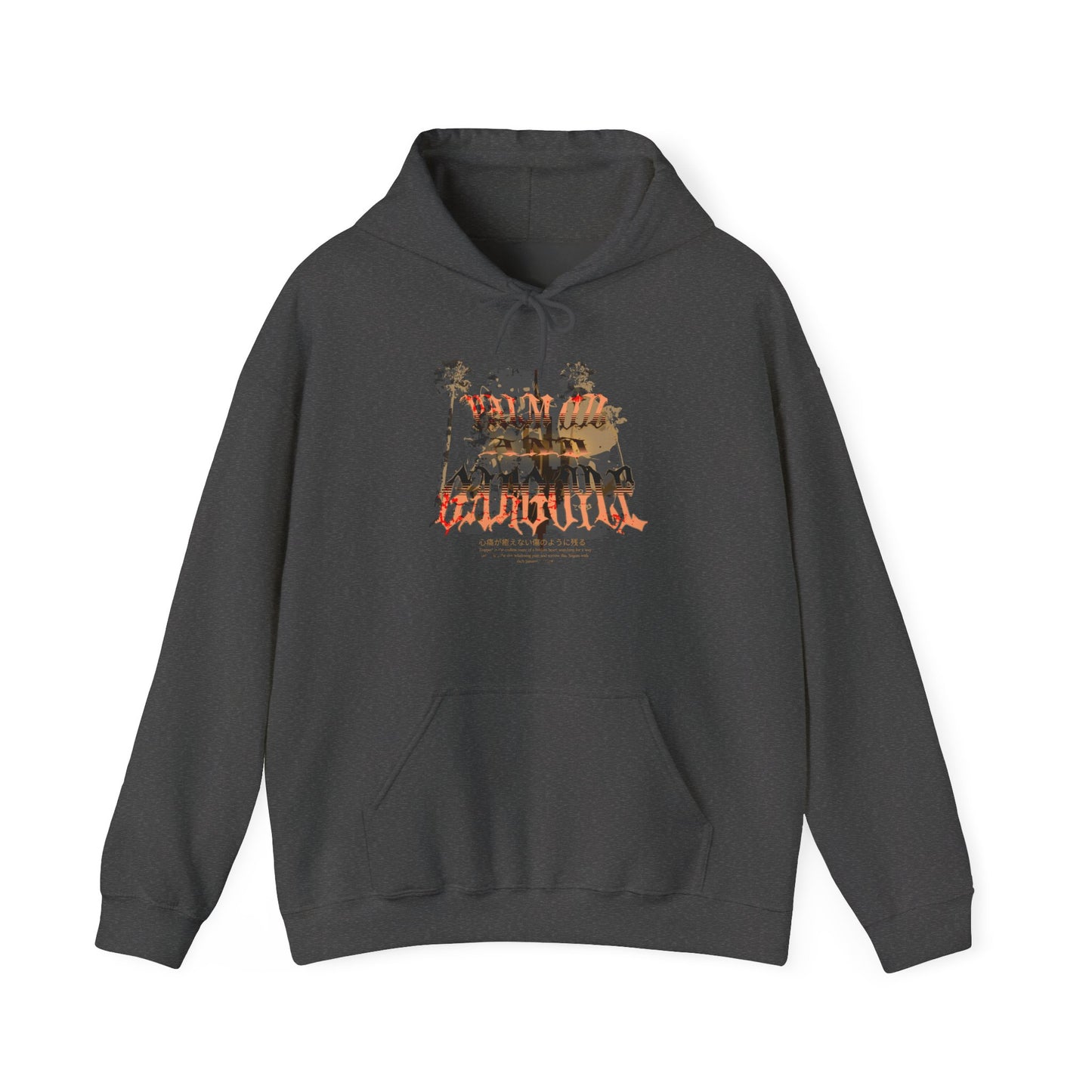 Palm Oil and Gargoyle Hooded Sweatshirt, Cozy Gift for Friends, Casual Streetwear, Summer Bonfire, Graphic Pullover, Relaxed Look - GritPalm Collective