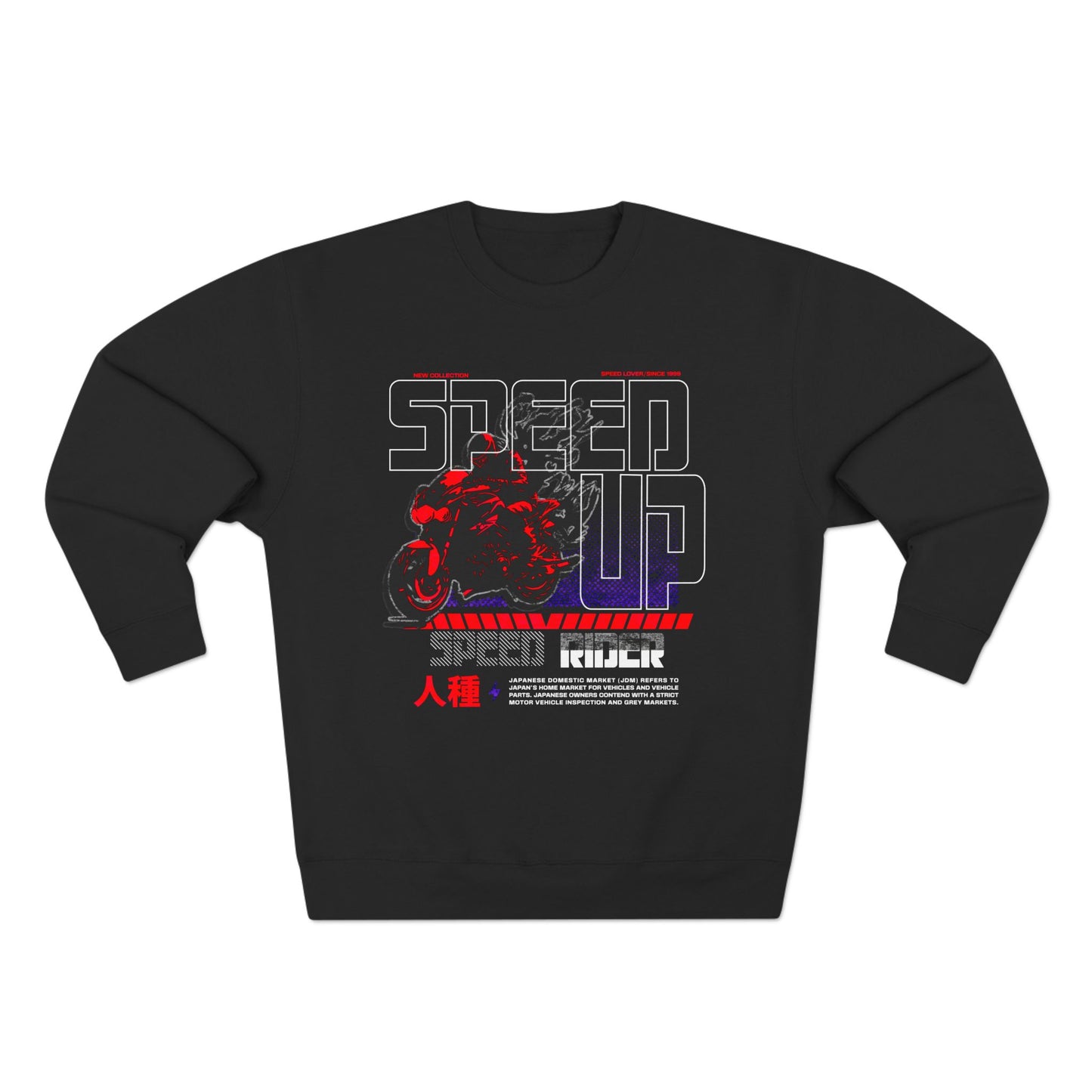 Speed Up Unisex Graphic Crewneck Sweatshirt, Cool Biker Gift, Casual Streetwear, Unique Sweatshirt for Men and Women, Cozy Fall Layer - GritPalm Collective