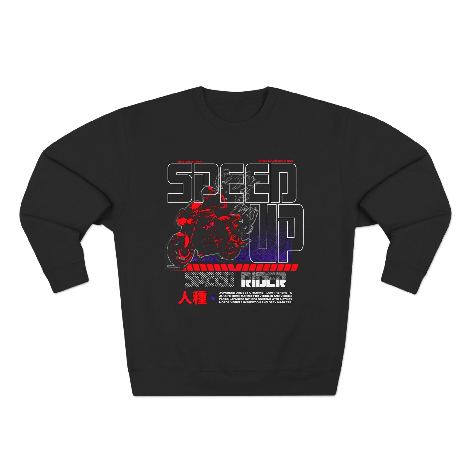 Speed Up Unisex Graphic Crewneck Sweatshirt, Cool Biker Gift, Casual Streetwear, Unique Sweatshirt for Men and Women, Cozy Fall Layer - GritPalm Collective