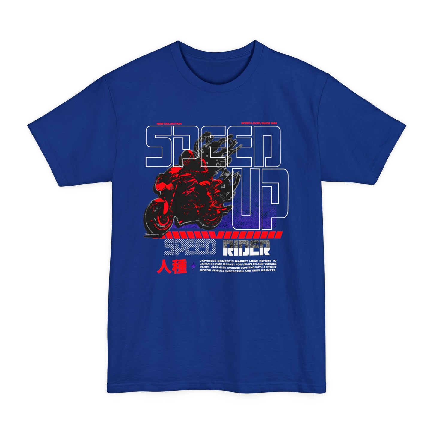 Speed Up Motorcycle Enthusiast T-Shirt, Biker Apparel, Gift for Riders, Casual Wear, Cool Graphic Tee - GritPalm Collective