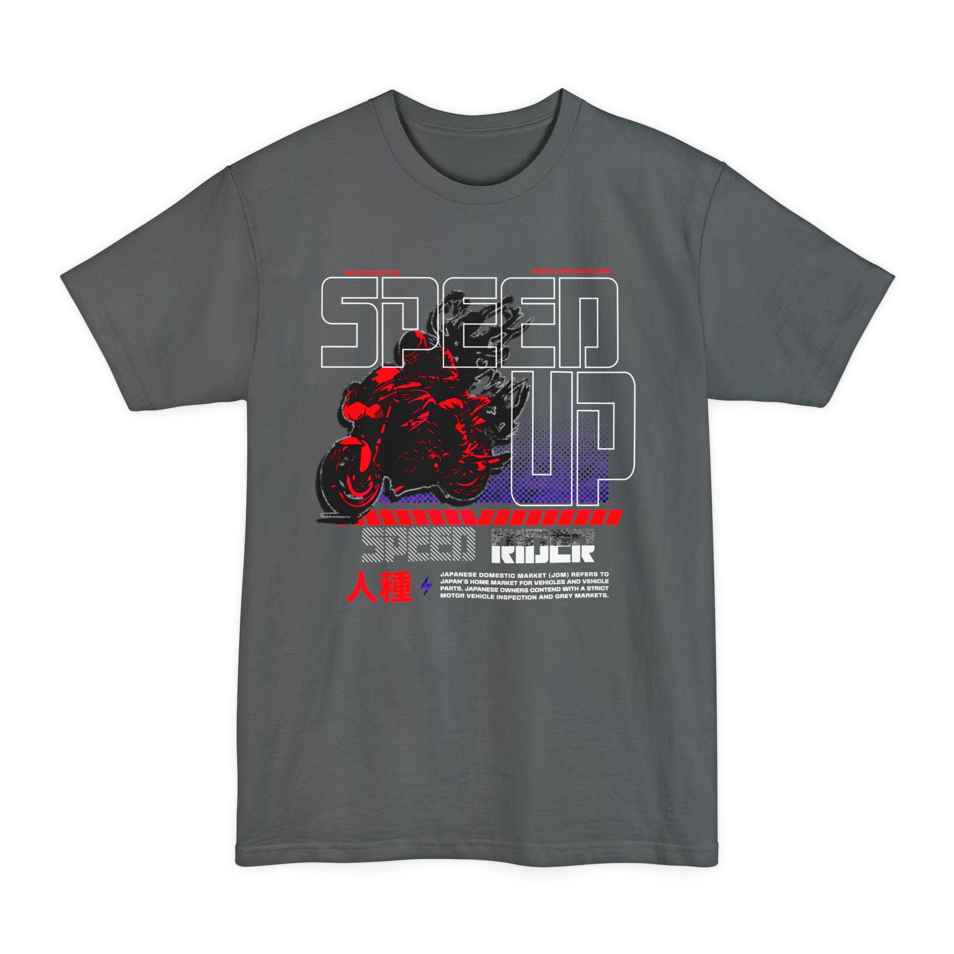 Speed Up Motorcycle Enthusiast T-Shirt, Biker Apparel, Gift for Riders, Casual Wear, Cool Graphic Tee - GritPalm Collective