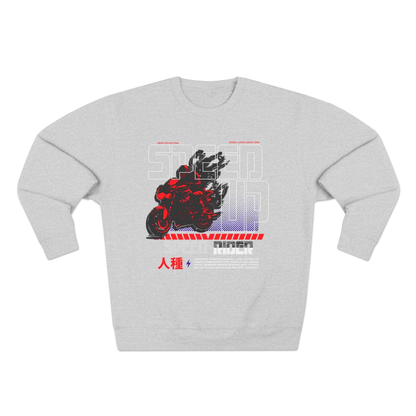 Speed Up Unisex Graphic Crewneck Sweatshirt, Cool Biker Gift, Casual Streetwear, Unique Sweatshirt for Men and Women, Cozy Fall Layer - GritPalm Collective