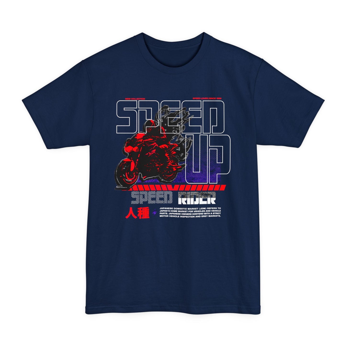 Speed Up Motorcycle Enthusiast T-Shirt, Biker Apparel, Gift for Riders, Casual Wear, Cool Graphic Tee - GritPalm Collective