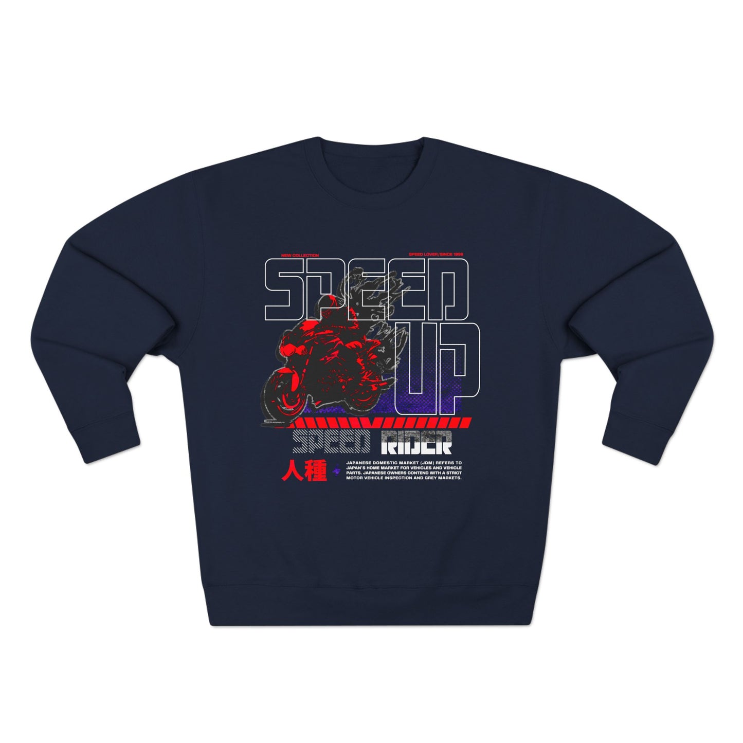 Speed Up Unisex Graphic Crewneck Sweatshirt, Cool Biker Gift, Casual Streetwear, Unique Sweatshirt for Men and Women, Cozy Fall Layer - GritPalm Collective