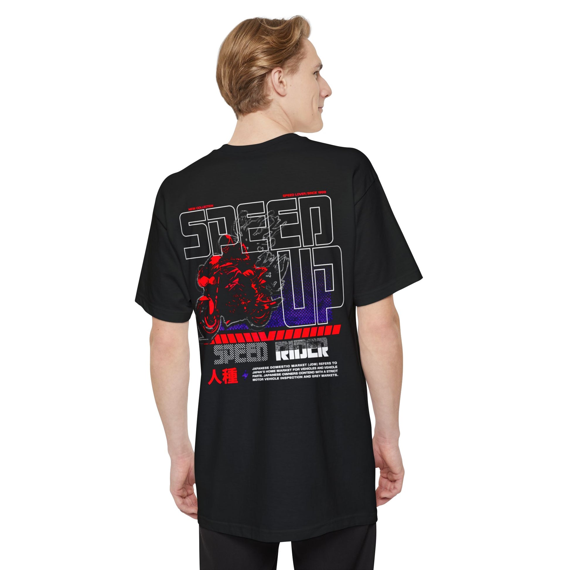 Speed Up Motorcycle Enthusiast T-Shirt, Biker Apparel, Gift for Riders, Casual Wear, Cool Graphic Tee - GritPalm Collective